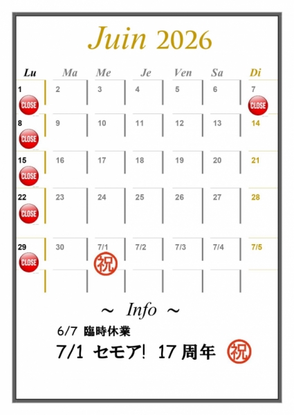 ら