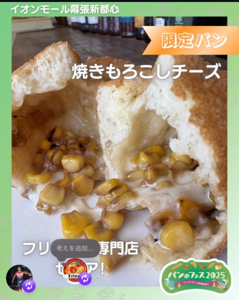 ははは