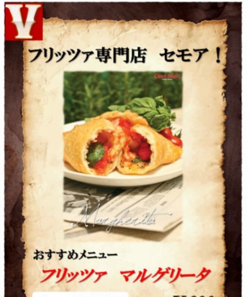 らら